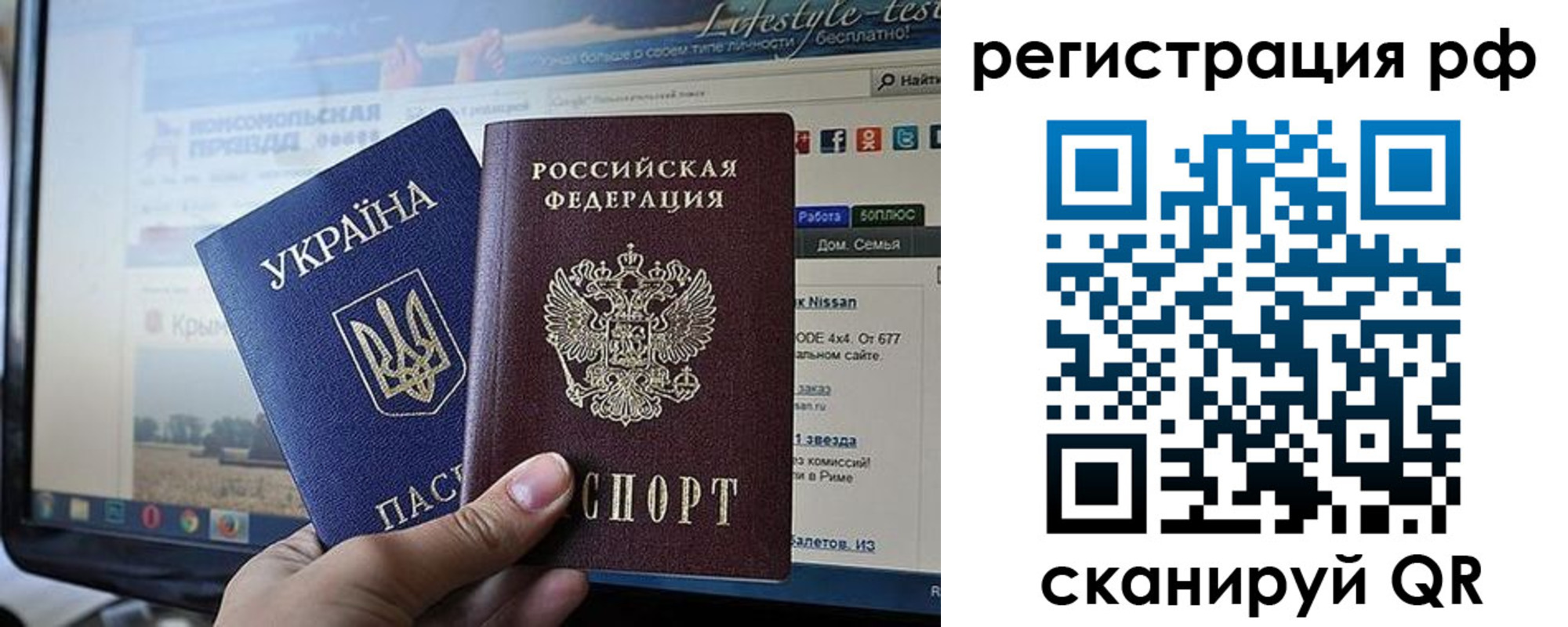 форма 3 в Звенигово
